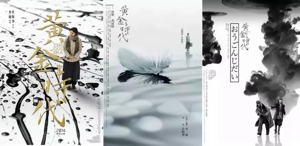 怎么做假华盛顿特区出生证明